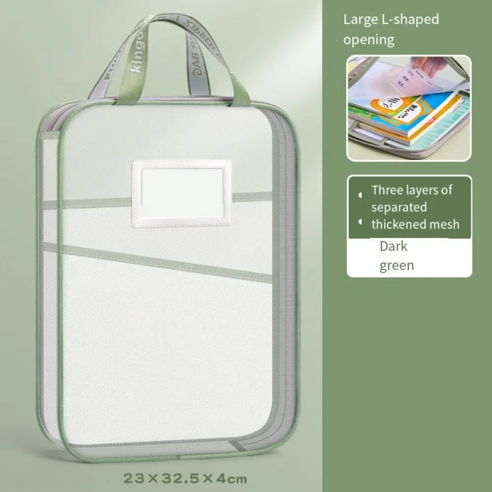 متعددة الوظائف شبكة سستة الحقيبة سميكة سعة كبيرة أوراق اختبار حقيبة التخزين المحمولة ثلاث طبقات التقسيم حقيبة مجلد الملفات