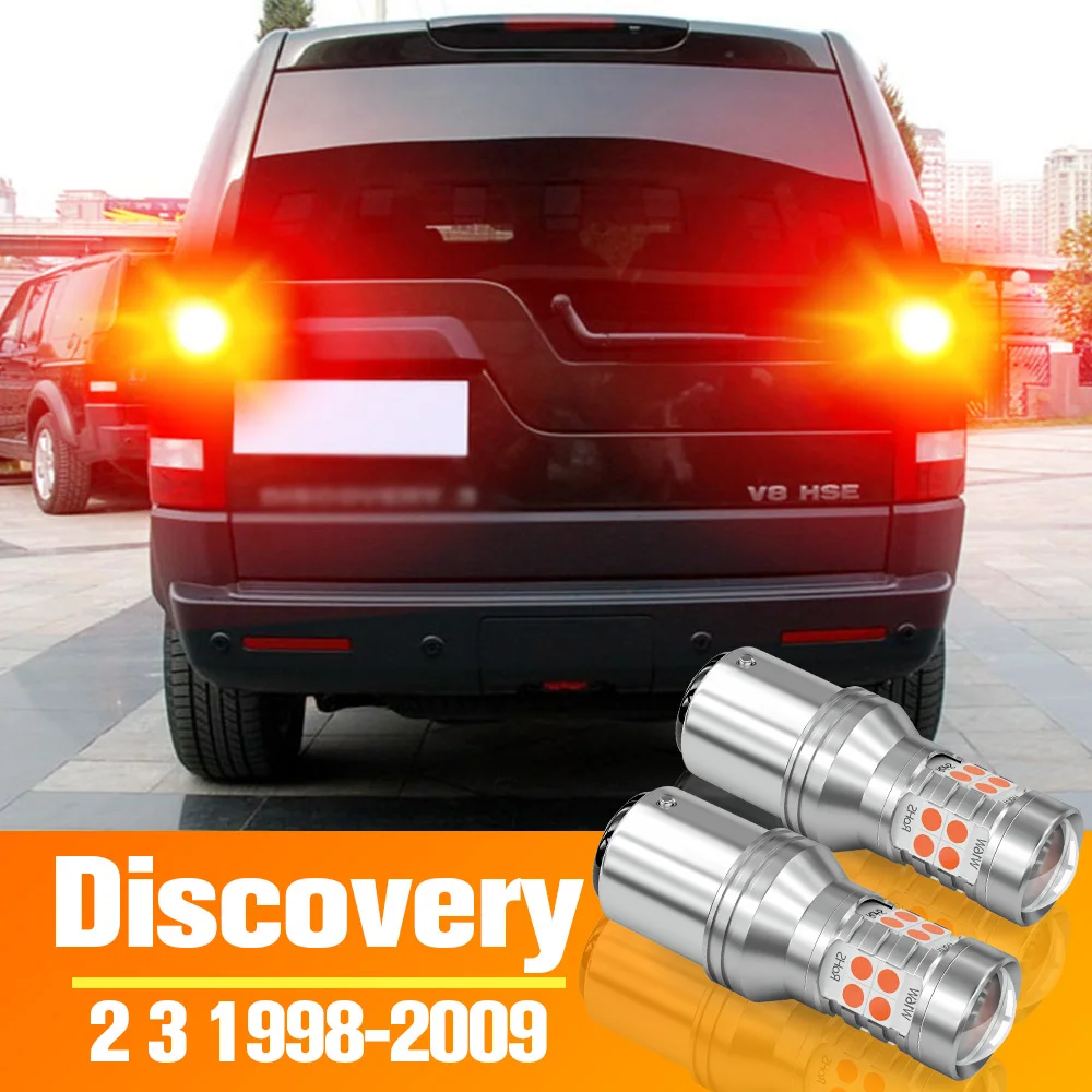 2x LED Brake Light For Land Rover Discovery 2 LR2 3 LR3 Accessories Bulb 1998 1999 2000 2001 2002 2003 2004 2005 2006 2007 2008