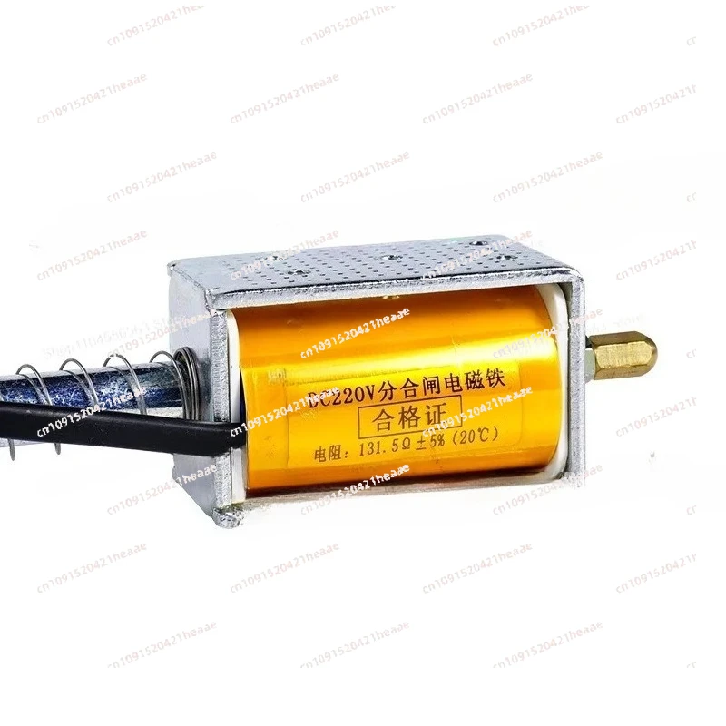 Suitable for electroimán, automatización de cajas eléctricas, electroimán push-pull  equipo, electroimán  prueba de marco