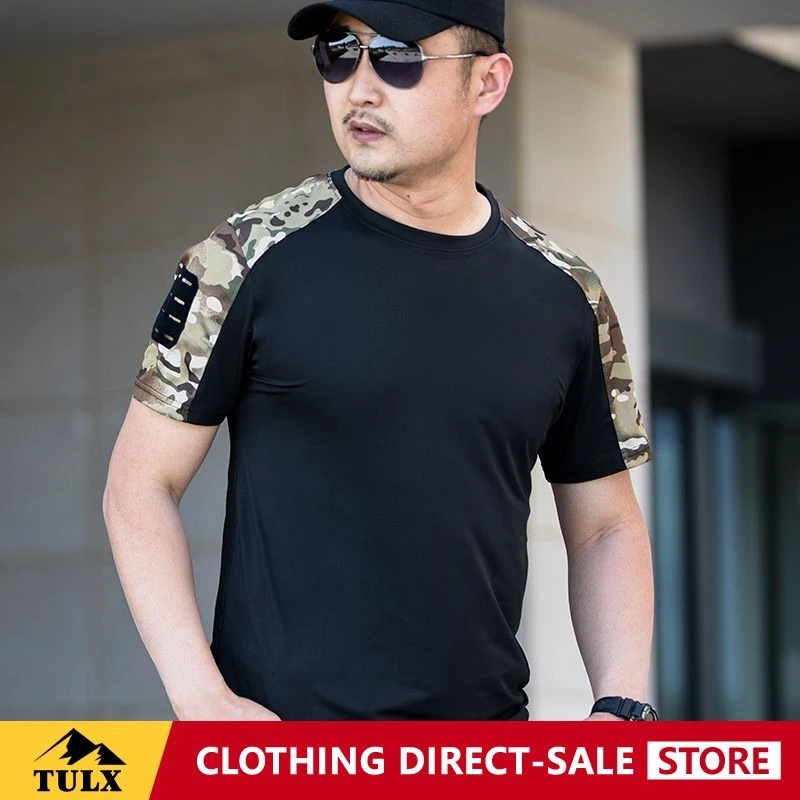 Round Neck Patchwork Outdoor Short Sleeve Camouflage Quick Drying Summer Loose Top Sweat Wicking Breathable Sports T-shirt