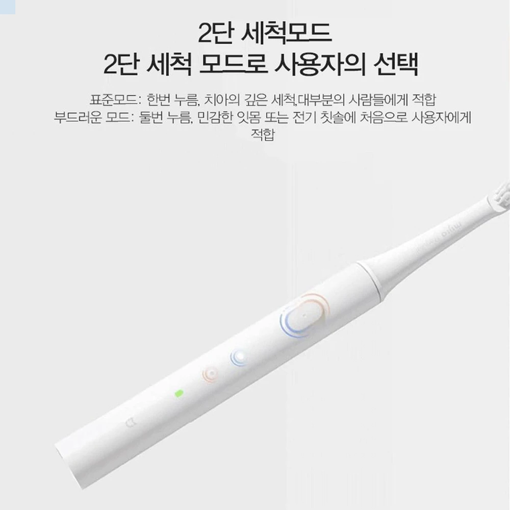 XIAOMI MIJIA T100 Sonic Electric Toothbrush Cordless USB Rechargeable Toothbrushes Waterproof Ultrasonic Automatic Tooth Brush