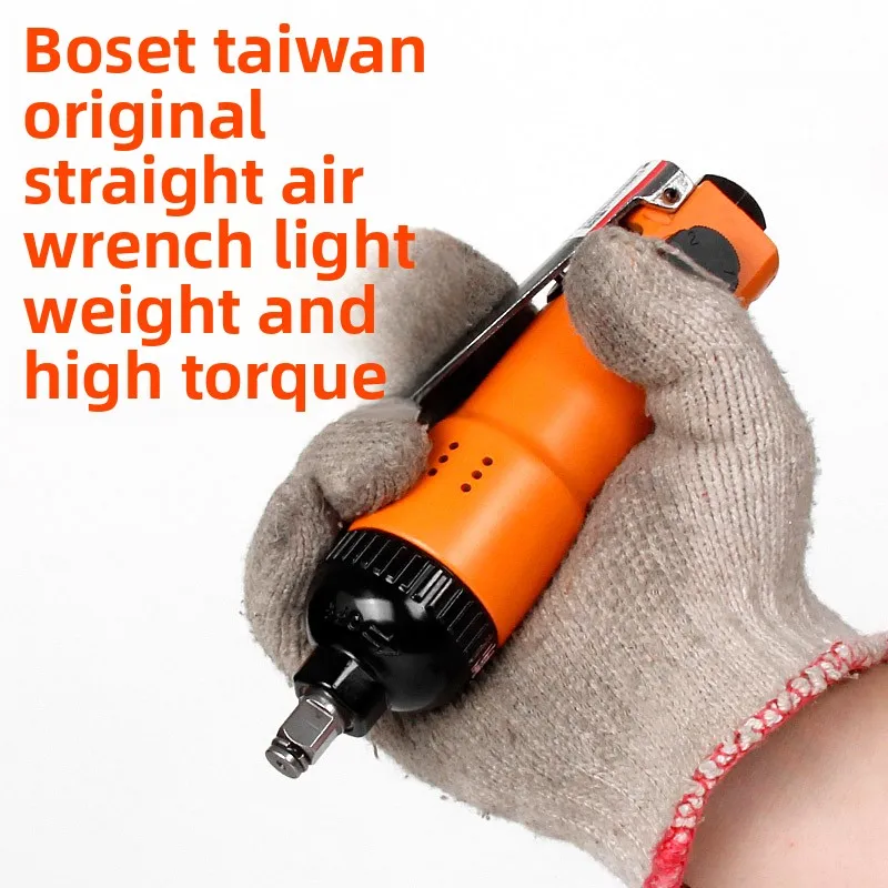 Taiwan Booxt Straight Pneumatic Wrench Ultra-Small Mini Air Gun 1/4, 3/8 Industrial Grade At-4060Ab