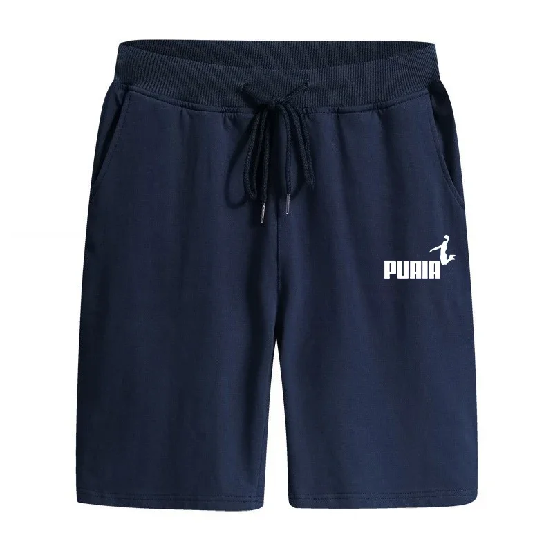 Male Home Outdoor Comfortable Cool Walking Shorts Bermuda Shorts 2026 Summer New Arrival Men's Casual Sports Knee Length Pants