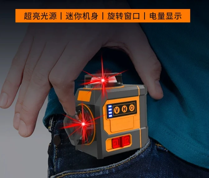 

Mini Laser Level 12 Line High Precision Strong Light Self Leveling Outdoor Wall Alignment
