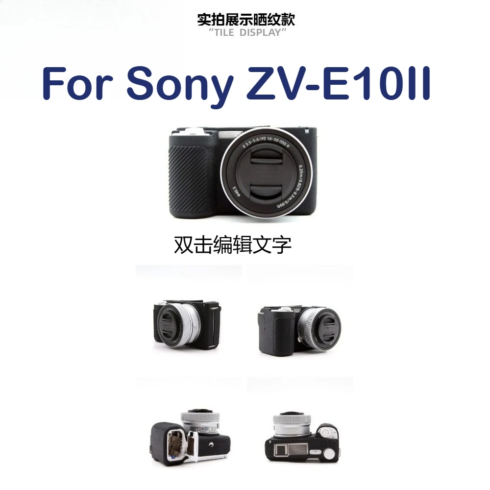 Rubber Camera Sleeve silicone cover For Sony ZV-E10II Micro Single Digital Camera Case Cover