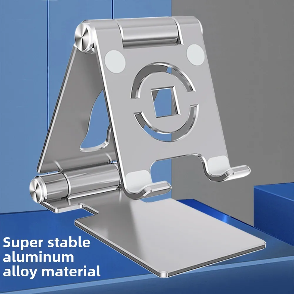 

Складной держатель для мобильного телефона, регулируемая нескользящая подставка для мобильного телефона, портативный настольный кронштейн из алюминиевого сплава для мобильного телефона