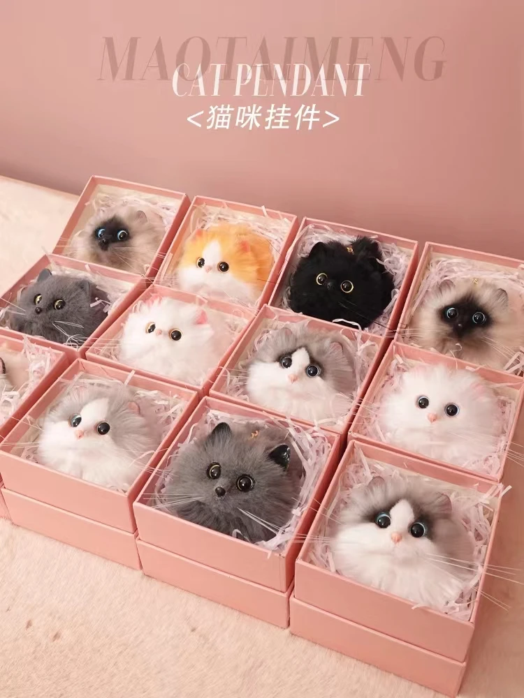 Cute Cat Animal portachiavi Kawaii Kitten Car portachiavi portachiavi ciondolo donna borsa telefono regalo decorativo