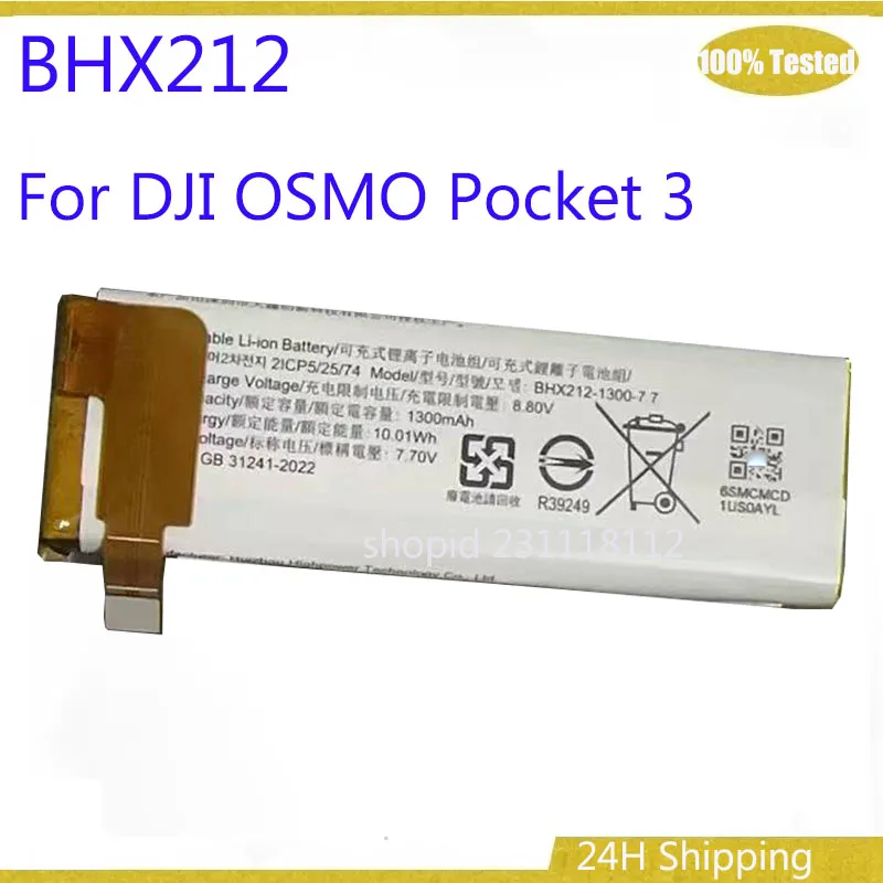 

7.7V 1300mAh 10.01Wh BHX212 Battery For DJI OSMO Pocket 3 Camera Microphone Batterie Accumulator cell
