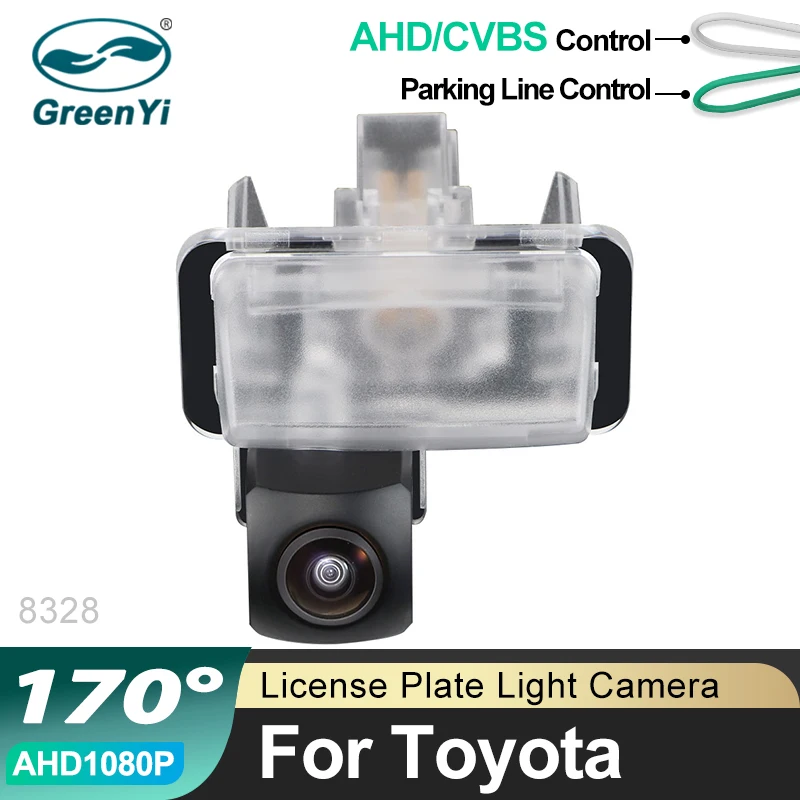 GreenYi AHD 1080P Автомобильная камера заднего вида, парковочные резервные камеры заднего вида для Toyota Corolla 2014, 170-градусный объектив «рыбий глаз»