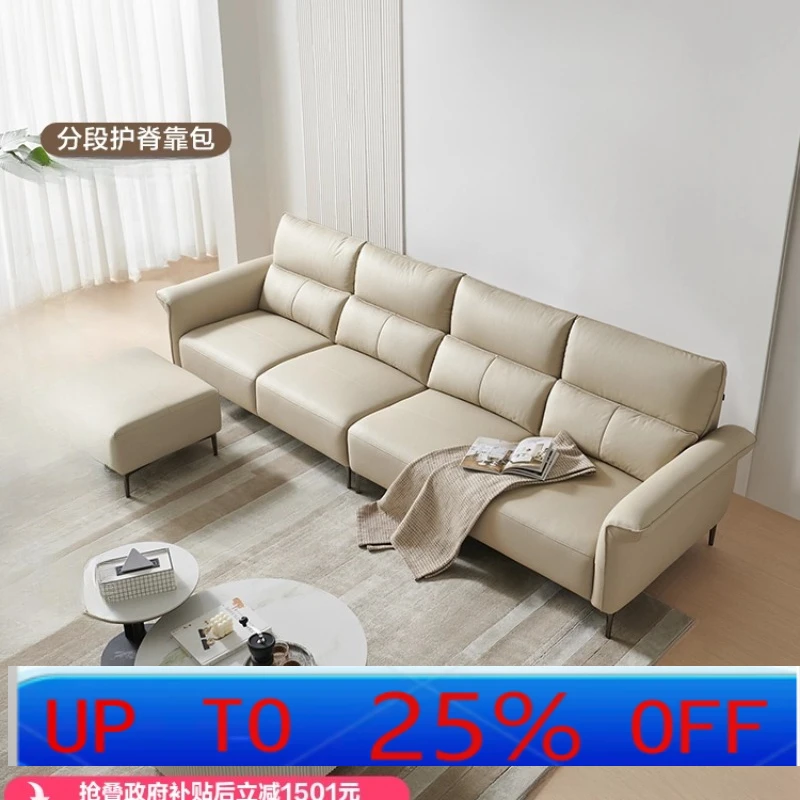 LH modern simple leather sofa small apartment living room straight row furniture with pedals