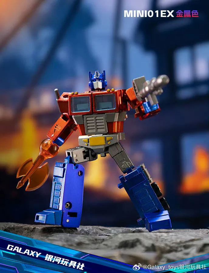 W magazynie transformacja Galaxy Toys Mini01 Ex Prime Leader Wang kieszonkowy metalochromowy figurka statua zabawkowy model prezent