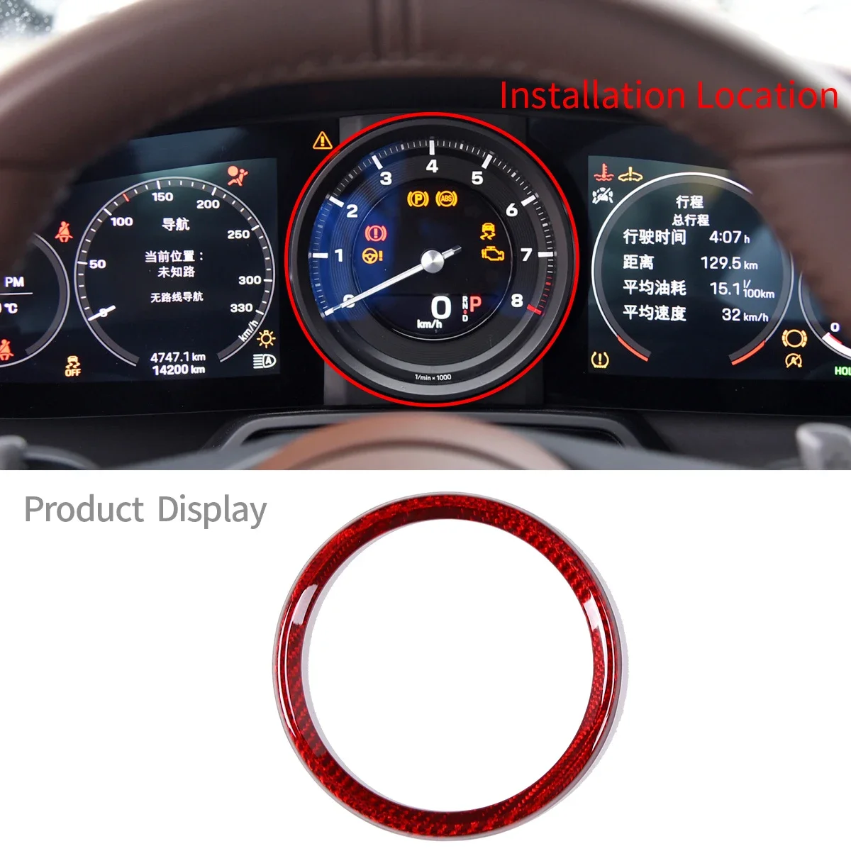 

For Porsche 911 2019-2020 Real Carbon Fiber Meter Display Screen Cover Dashboard Ring Tachometer Frame Car Interior Accessories