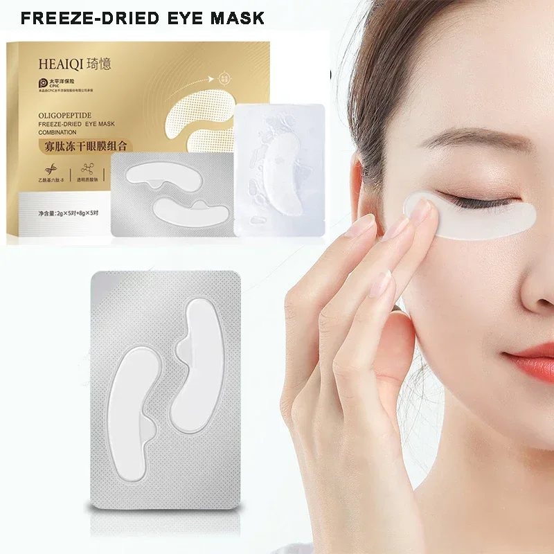 Hyaluronic Acid Micro-needle Eye Patches For Anti Wrinkle Aging Dark Circles Moisturizing Under Eye Gel Pads Skin Care Eye Mask