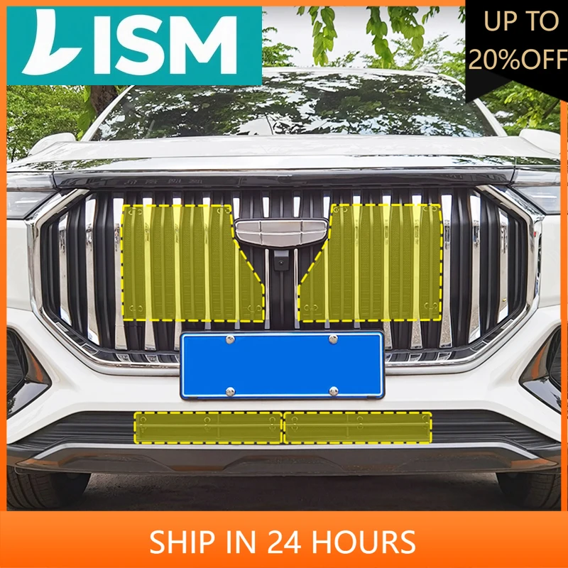 

NEW1 для Geely Okavango 2024 2023, Стайлинг автомобиля, передняя решетка, защита от насекомых, сетка, защитный чехол для конденсатора радиатора, автоаксессуары