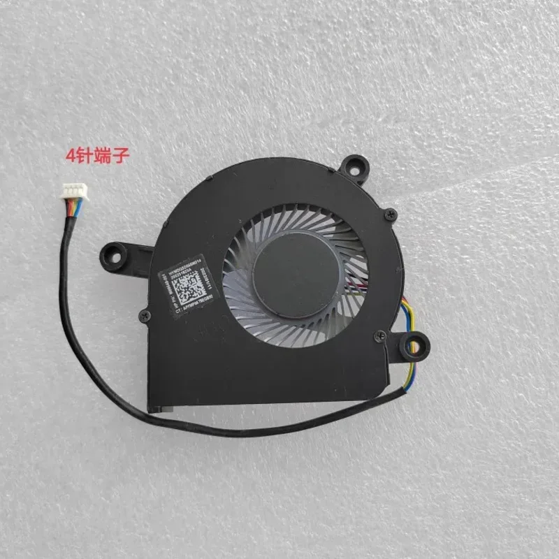 New Hp 800 G3 G4 G5…