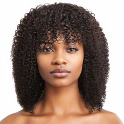 Short Jerry Curly Human Hair Wigs for Women Natural Color Pixie Cut Wigs Machine Made Short Bob Curly Human Hair Wigs