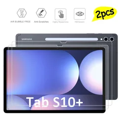 2 Stuks Olie-Coating Helder Gehard Glas Hd Harde Film Krasbestendige Schermbeschermer Voor Samsung Galaxy Tab S10 + S10 Plus 12.4