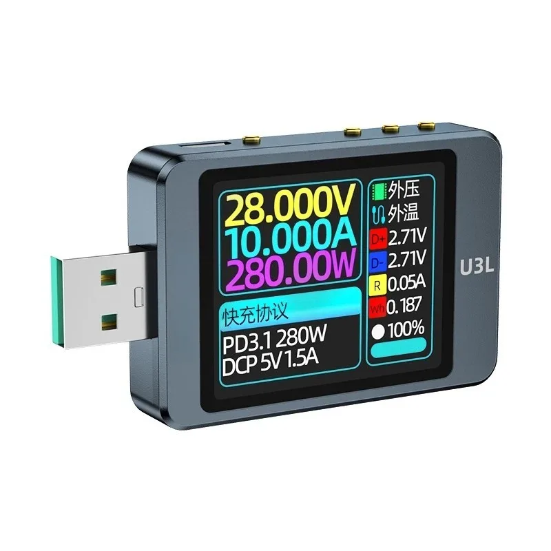 

Digital USB Voltage Current Power Meter Capacity Tester UFCS Fast Charging Protocol Detector PD3.1 140W