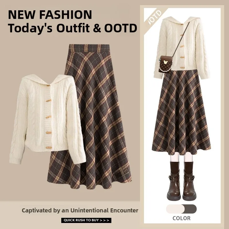 

Fashionable Versatile Women's Knitted Cardigan And High Waist Skirt Set Lazy Style Twist Horn Button All-Match Ensemble