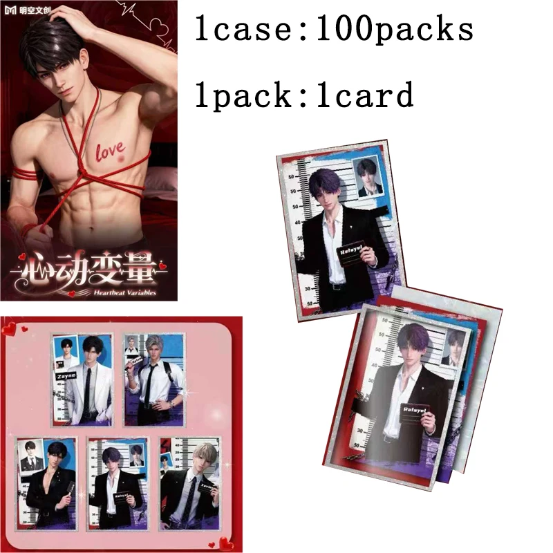 

Love and Deepspace Multi-Process Acrylic Color Paper Blind Box A6 10x15cm by MingkongMale God Series Hot Selling Collectors Gift