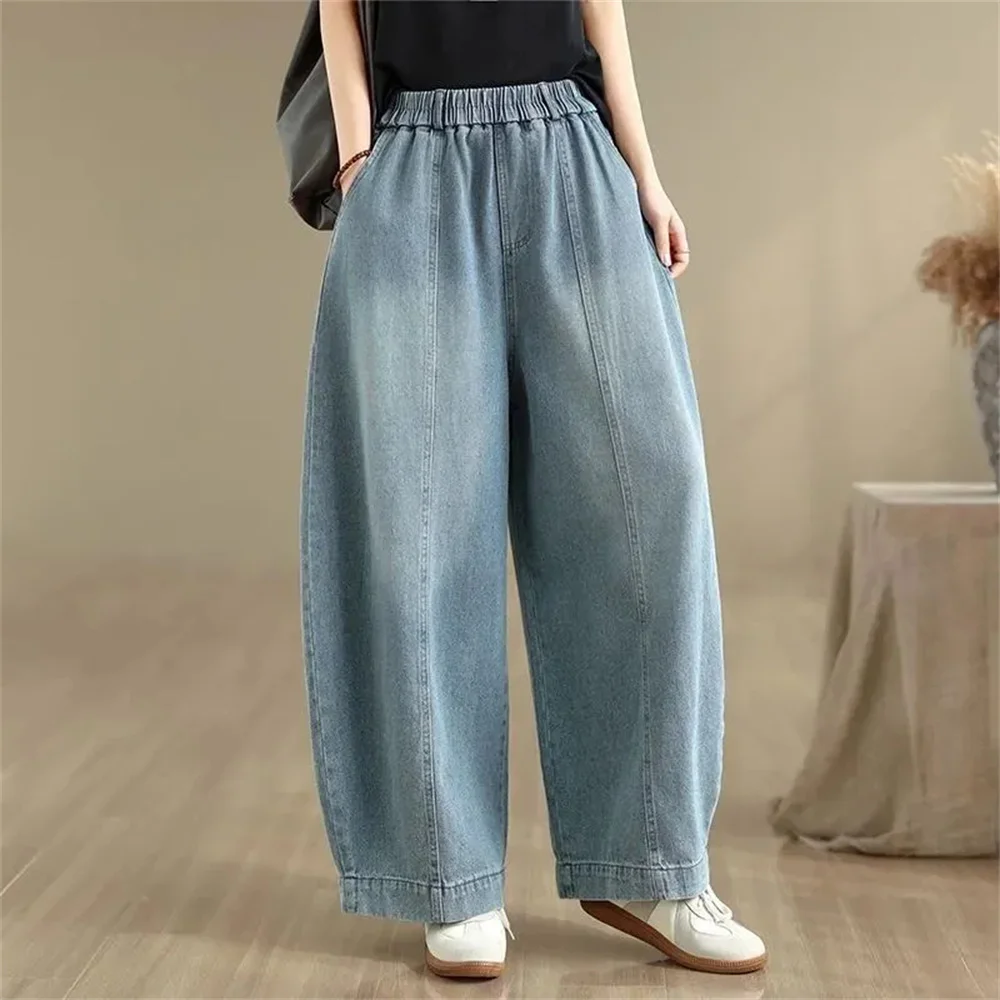 Loose Retro Wide Leg Jeans Women'S Plus Size Simple Slimming Cabbage Nine Points High Waist Washed High Waist Denim Pants