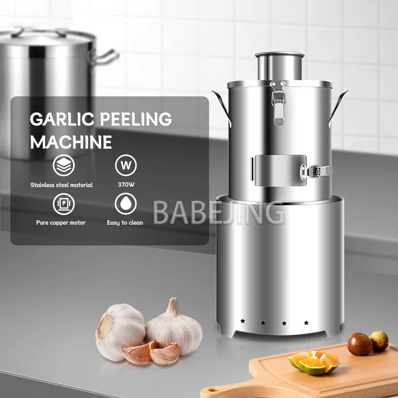 BABEJING Electric Garlic Peeler Splitter Restaurant Grade Dried Garlic Peeling Machine Commercial Kitchen Tool