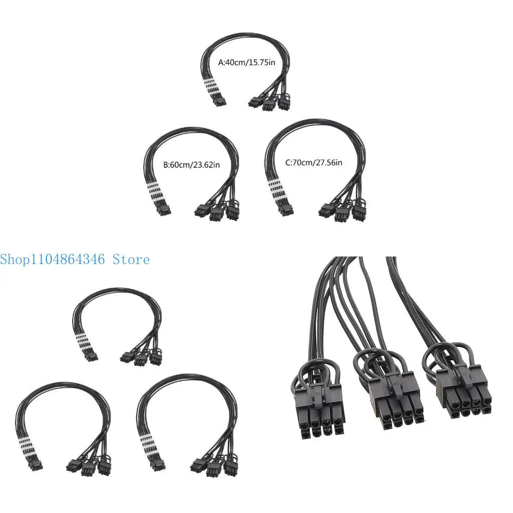 

5ASD от 8PINX3 до 12+4PIN 16AWG модульный кабель для GPU Power Power Power Power RTX40