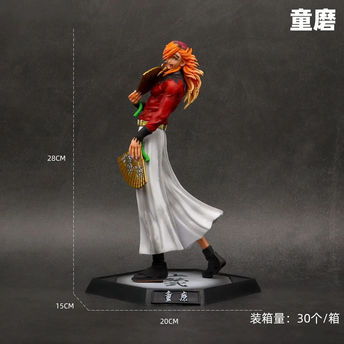 

New 28cm Anime Demon Slayer Douma Standing posture Action Figure PVC Model statue Toys Doll Desk Decor Collectible Gifts