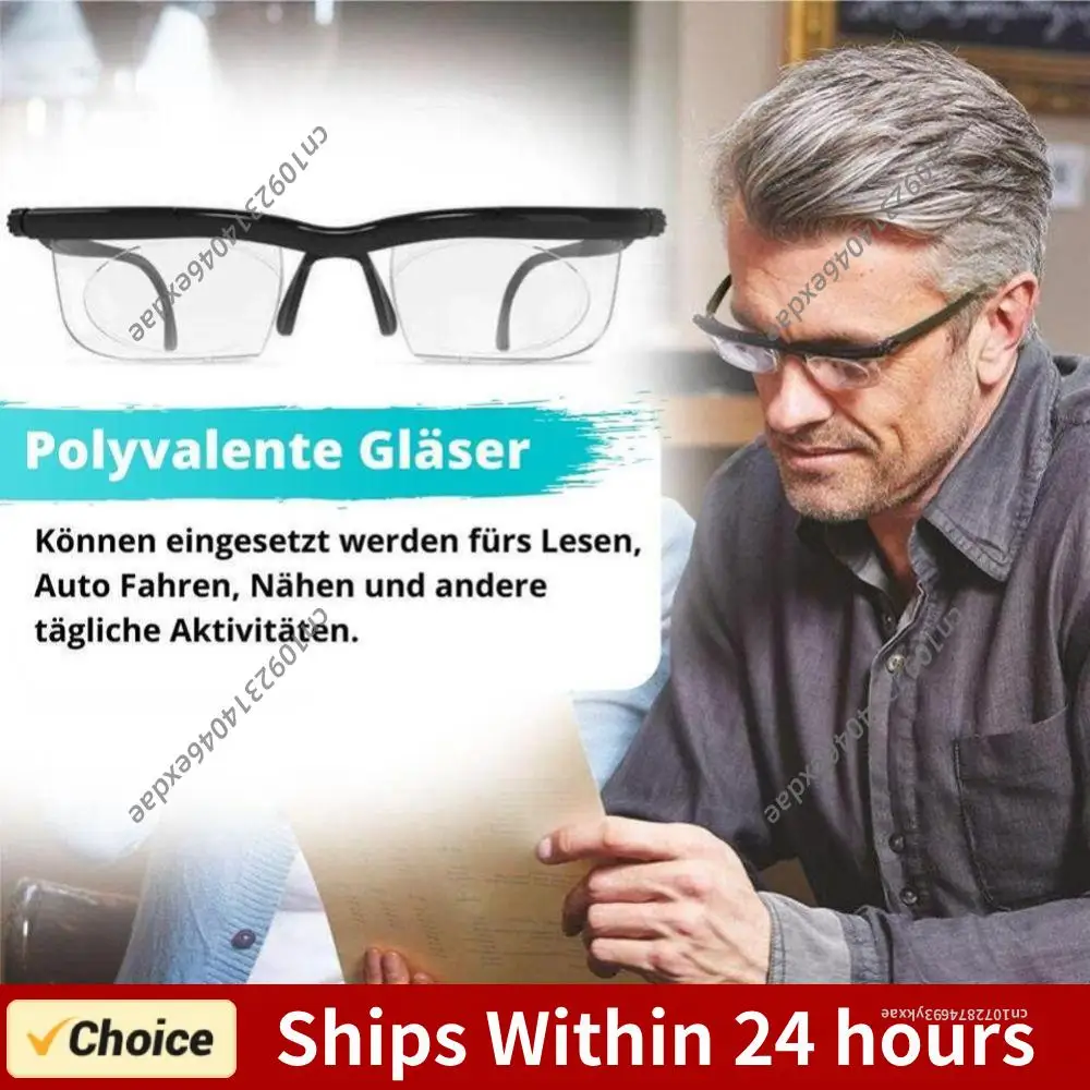 -6D To +3D Myopia P…