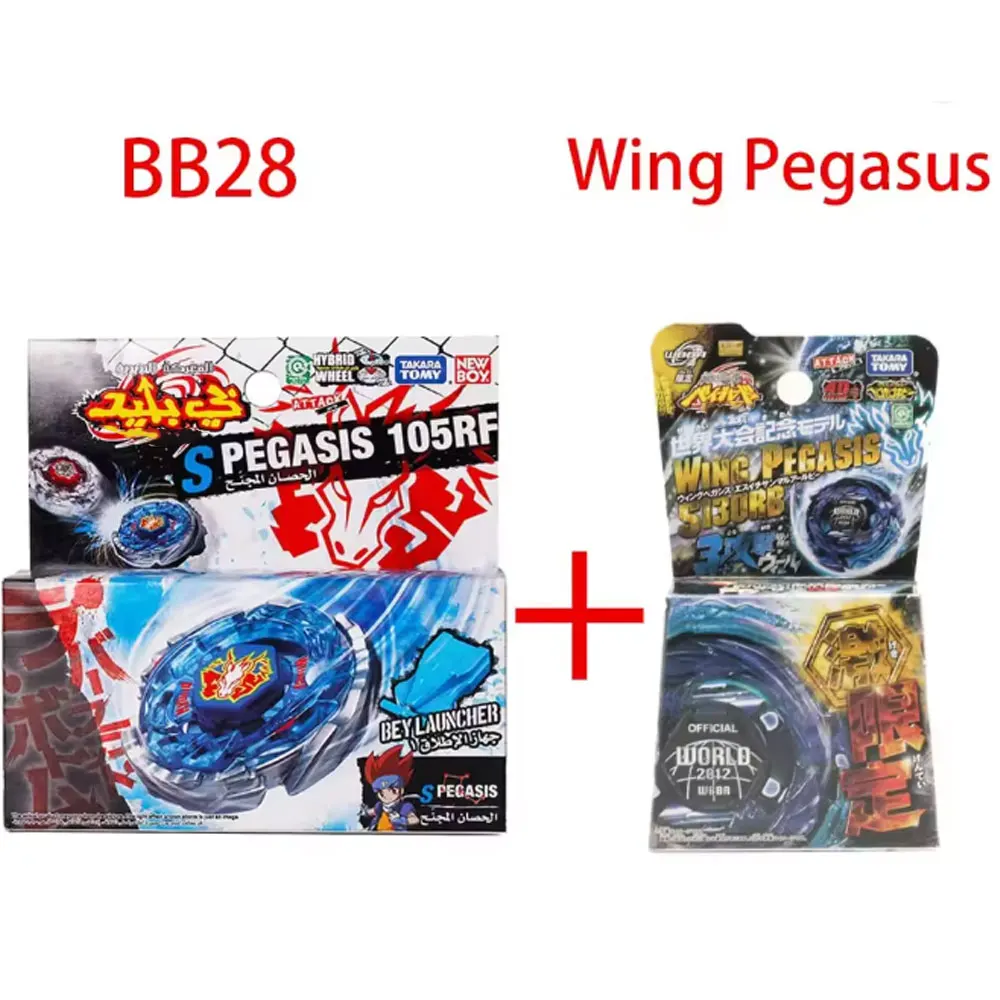 GENUINE TAKARA TOMY combo sale BB88+BBP01/BB80+ Bakushin Susanow/BB70+ Fang Leone/BB28+Wing Pegasus ect multiple combinations view 5