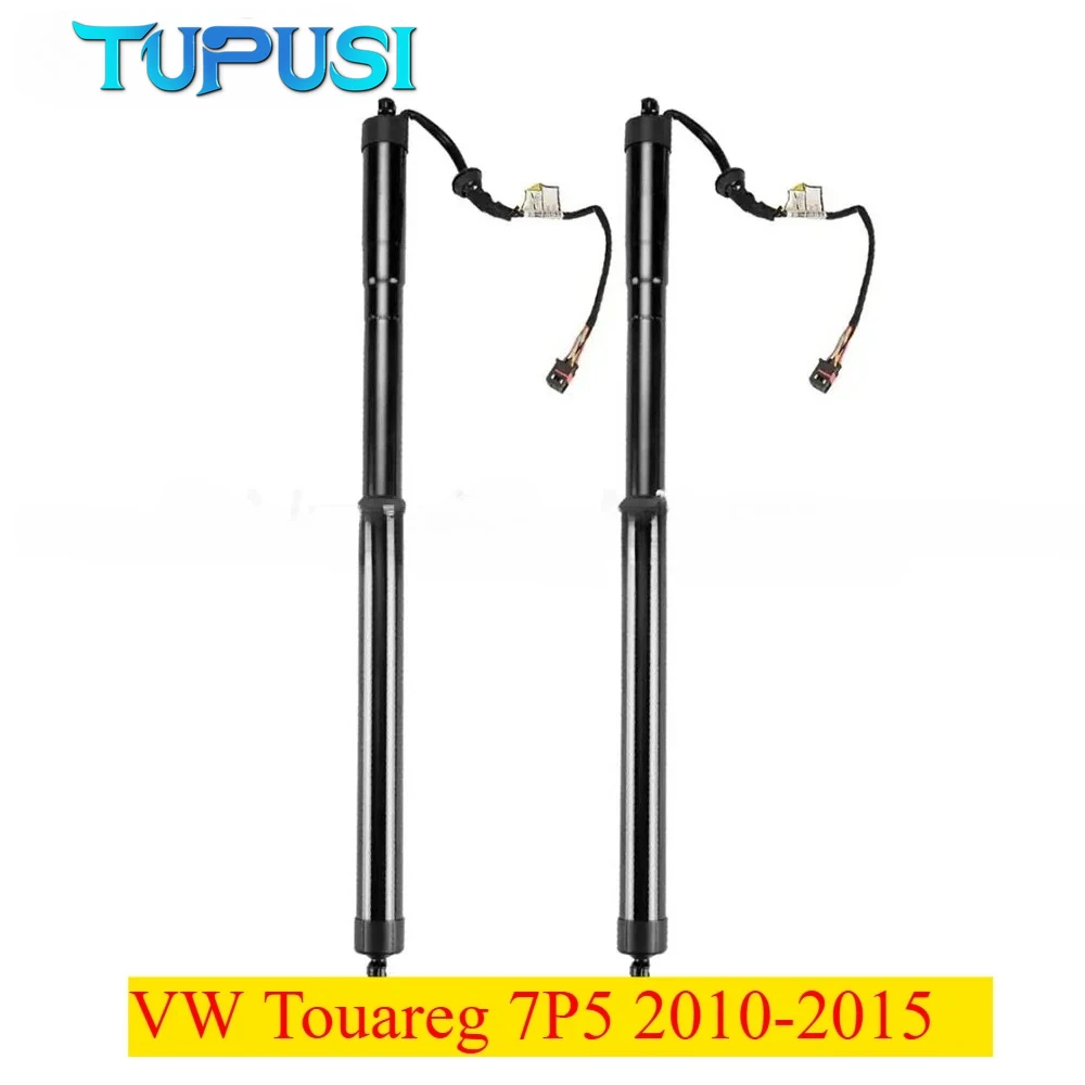 

FOR 2011 2012 2013 2014 2015 VW Volkswagen Touareg 3.6L/4.0L Pair Electric Motor Tailgate Power Hatch Lift Support 7P6827851D