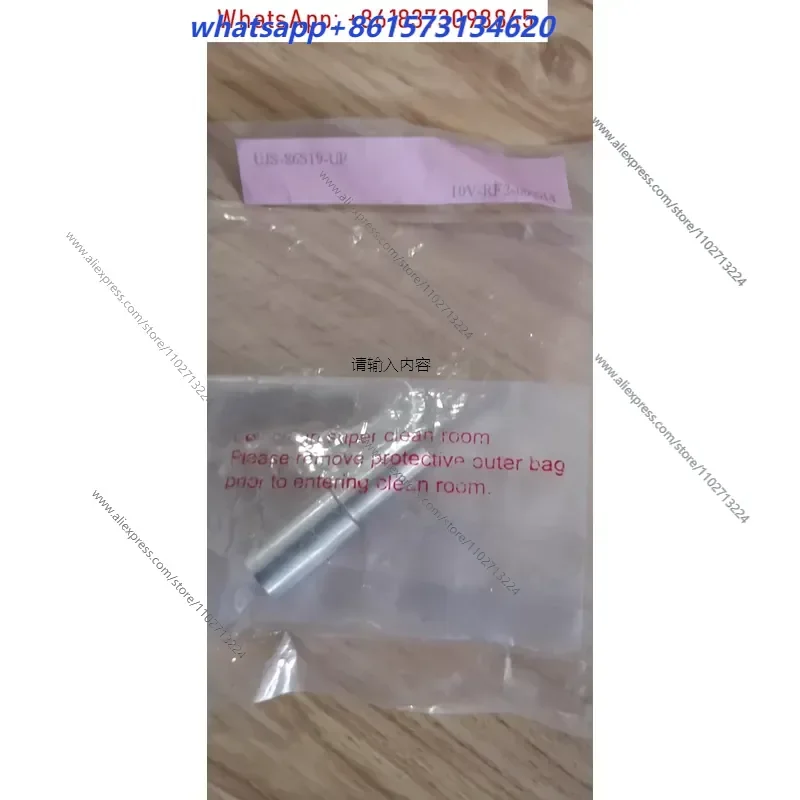 5PCS Reducer UJS-64S19-UP UJS-86S19-UP 1/2 3/8 1/4 Inch