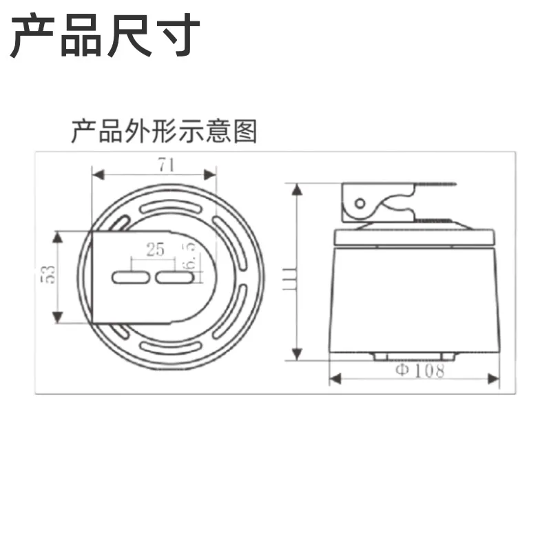 12V Single-Axis Horizontal Pan-Tilt Unit, Auto-Leveling Waterproof Aluminum Housing