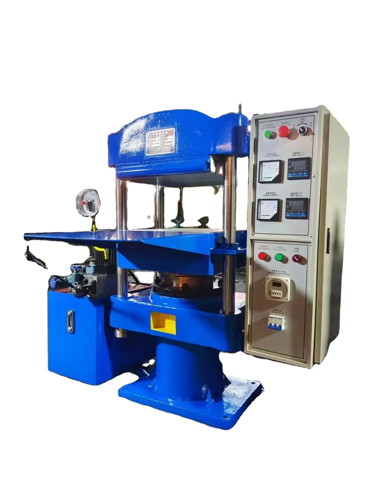 Four-column rubber vulcanizing press, hydraulic hot press, for grinding wheels and flat rubber forming