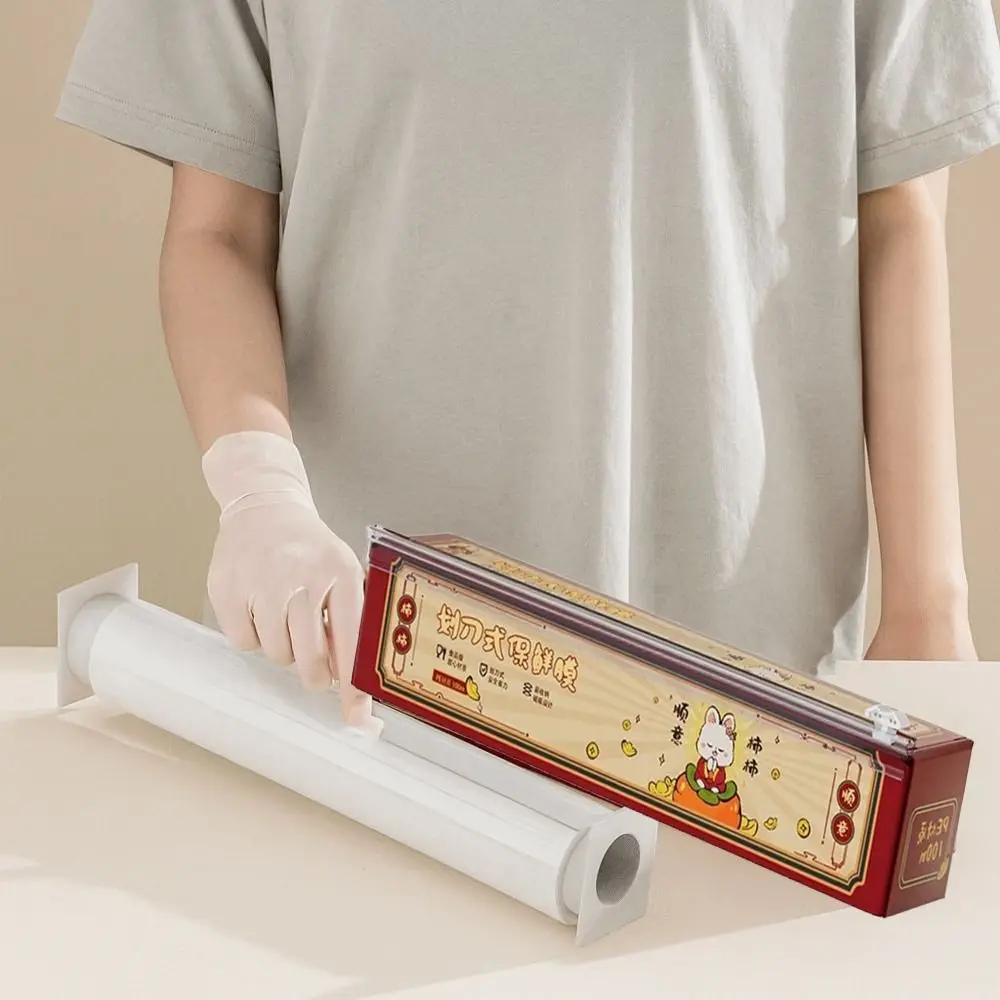 

Plastic Plastic Wrap Dispenser Reusable Refillable Aluminum Foil Film Dispenser with Slide Cutter Foil Cutting Machine for Home