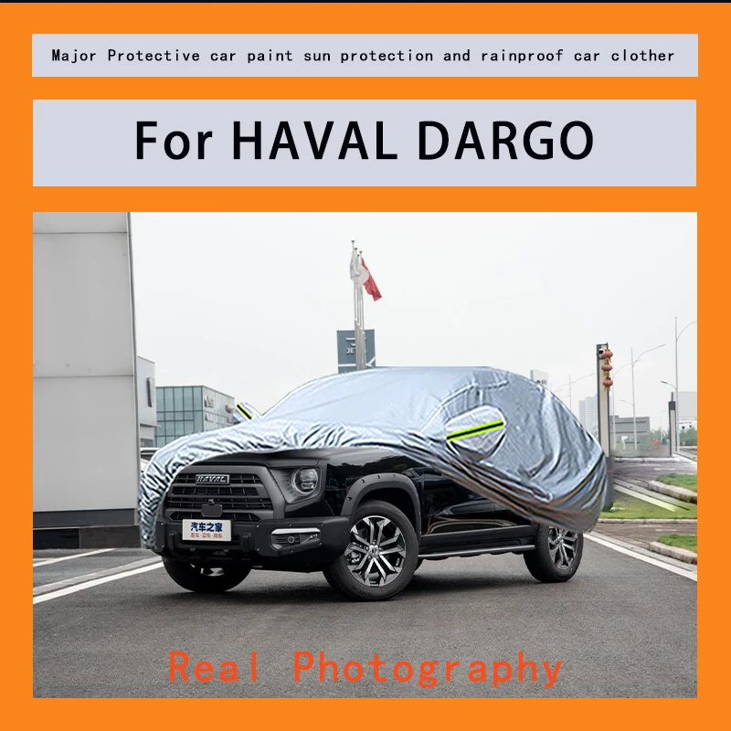 

Подходит для автомобильных чехлов HAVAL DARGO, водонепроницаемых, снегозащитных, пылезащитных, морозостойких и устойчивых к ультрафиолетовому излучению автомобильных чехлов.