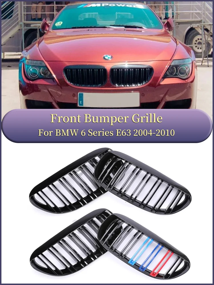 For BMW 6 Series E63 E64 2004-2010 M6 Front Kidney Facelift  M Color Grill Console Center Grille Cover 645ci 650i Accessories