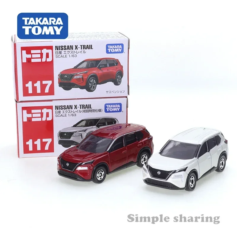 Takara Tomy Tomica No.117 Nissan X-Trail (First Special Specification) Car Alloy Toys  Vehicle Diecast Metal Model for Children