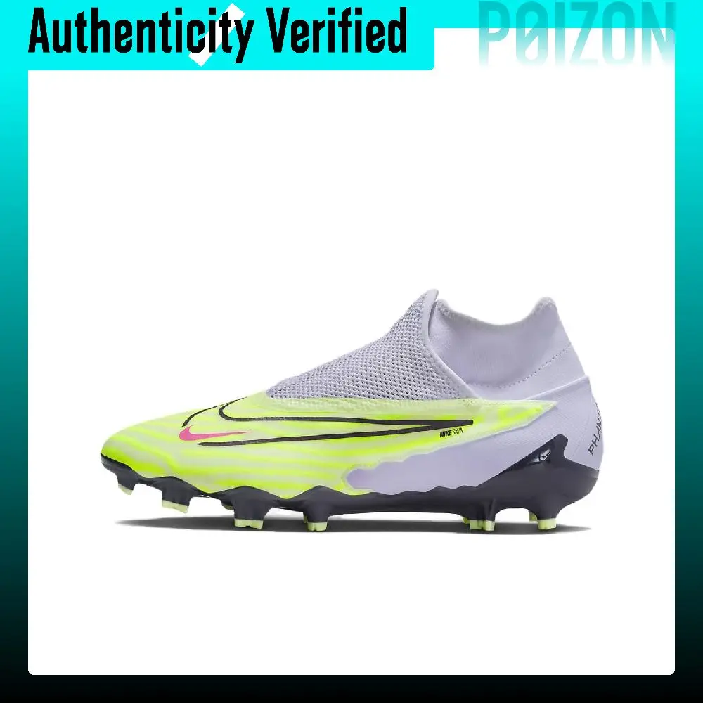 Nike Phantom GX Soccer Shoes Men's Mid Top Light Yellow Green/Micro Grape Purple/Iron Frame Black DD9465-705