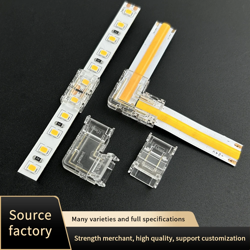 COB low-voltage LED strip solderless indirect connector right angle L-shaped crystal buckle with no hidden area connector 10PCS