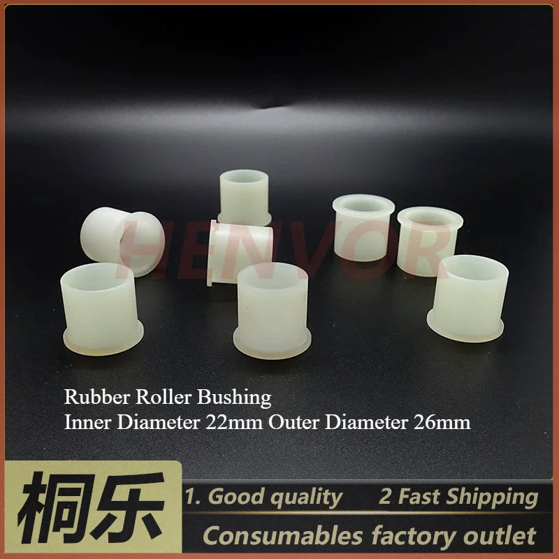 TMDL-850 1250 1450 Oil Bushing Roller Bushing for CTP Plate Processor Spare Parts Rubber Roller Brush Bushing