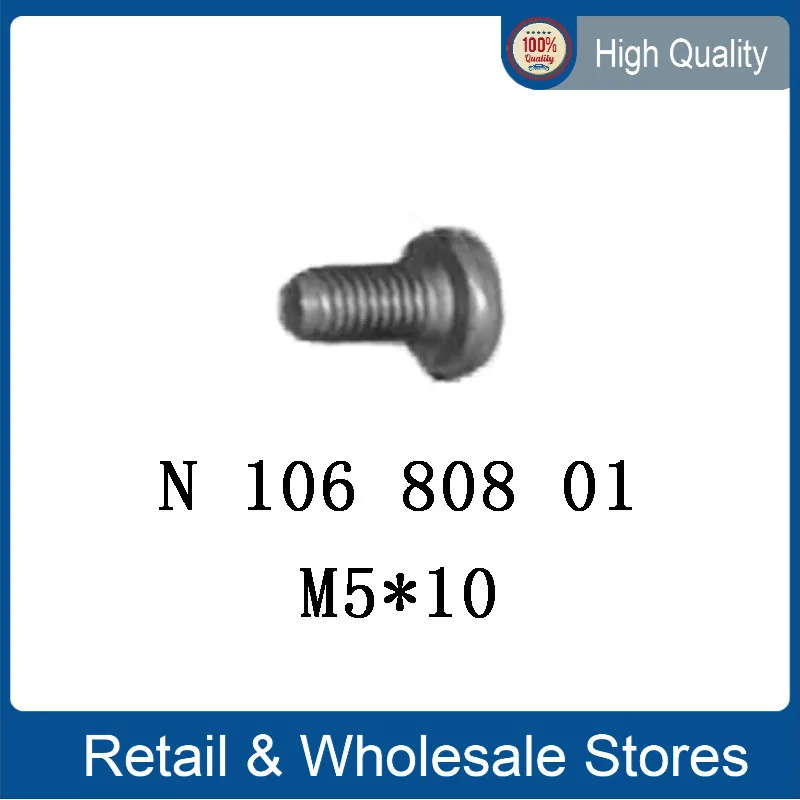 

M5*10 N10680801 Hexagon socket head Screws bolts FOR Fixed 457M control valve seat back For VW ID4.X ID6.X 2021-2023 ID3 2022