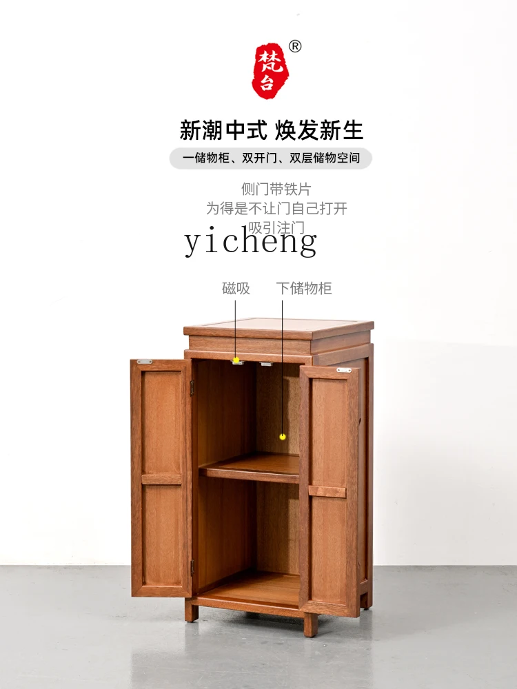 YY Decoration Cabinet Corner Cabinet God of Wealth Cabinet Simple Modern Complete Cabinet Storage Cabinet