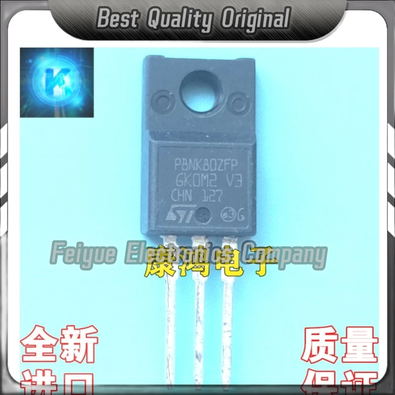 5PCS-20PCS   P8NK80ZFP STP8NK80ZFP TO-220F MOS 8A 800V Best Quality Imported Original