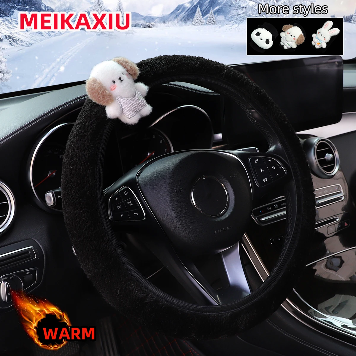 1PC new Arctic Fluffy Steering Wheel Cover Cute Bear Rabbit Panda Cloud Capibara Dog Design Car Accessory No Inner Ring Included