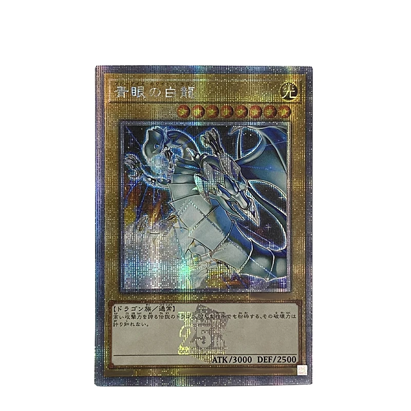 Yu-Gi-Oh! DIY Red-Eyes Black Dragon Blue-Eyes White Dragon Black Magician Girl Anime Cartoon Board Game Collection Card gift