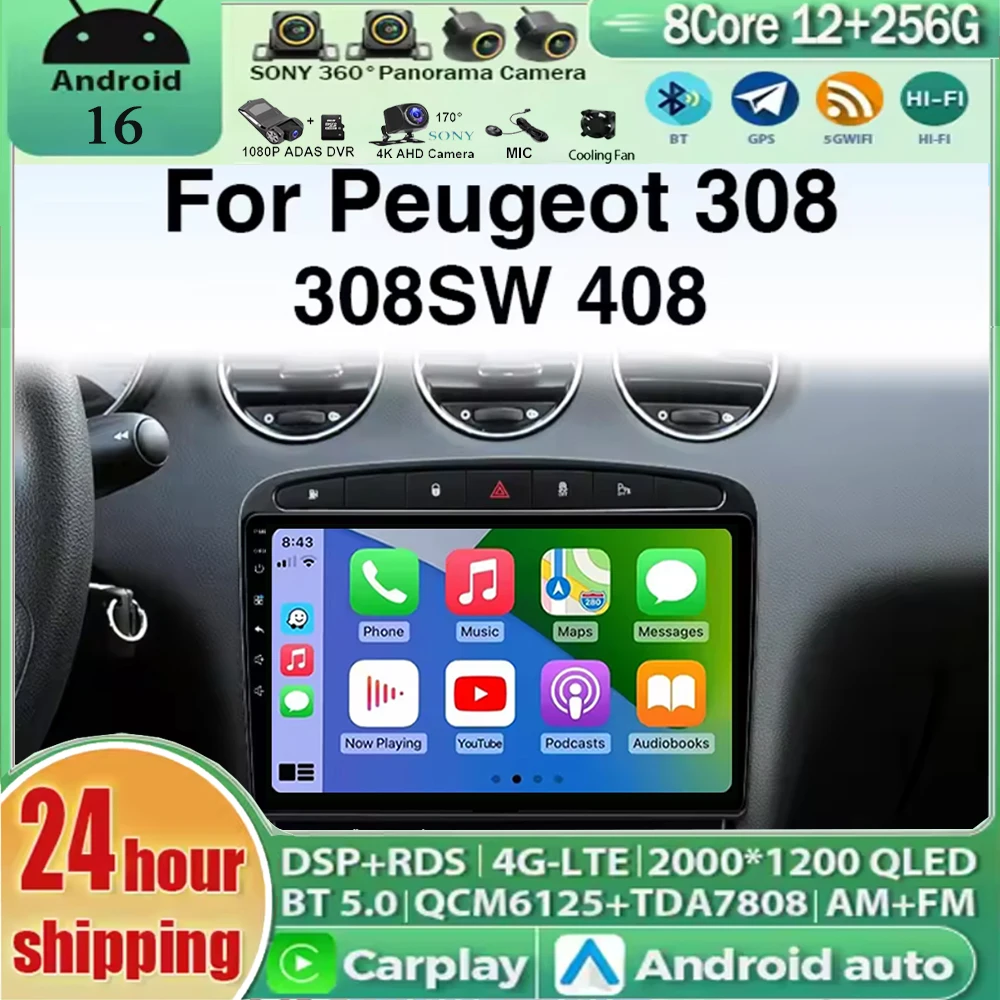 

Android 16 QLED 4G Carplay&Auto Car Radio For Peugeot 308 308SW 408 2012 2014 2016 2018 2020 Navigation Multimedia Stereo Player