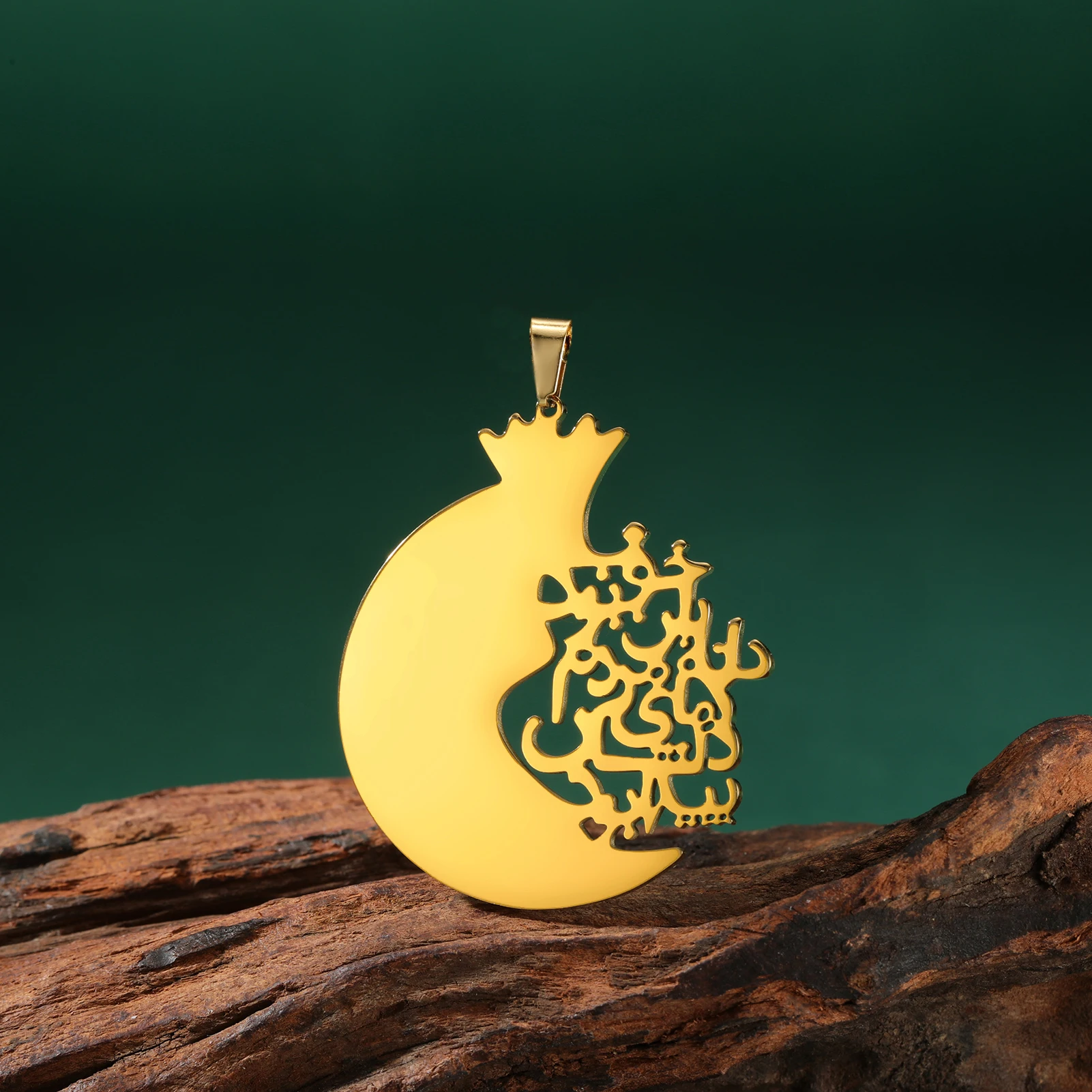 Dijes de acero inoxidable para la fabricación de joyas, colgante religioso persa de Farsi Anar, colgante de Poem, collar Diy, llaveros