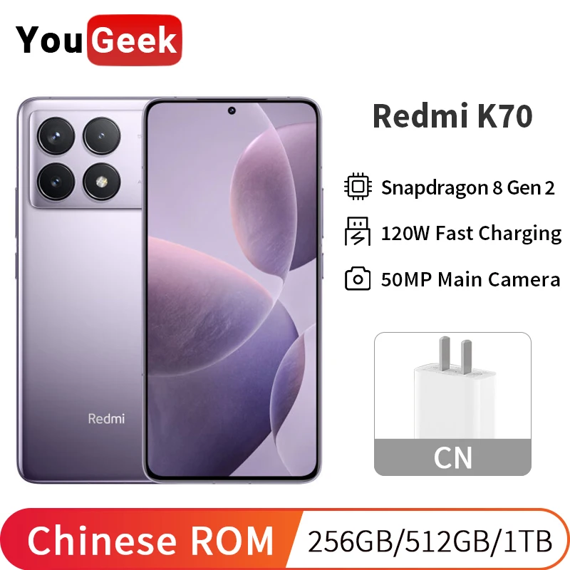 Xiaomi Redmi K70 Smartphone Snapdragon 8 Gen 2 HyperOS 2K Screen 50MP Triple Camera 5000mAh 120W Fast Charging China Version