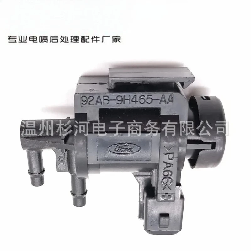 92AB9H465AA Adecuado para válvula de transferencia de presión de válvula solenoide de transit FT MDO 92AB-9H465-AA